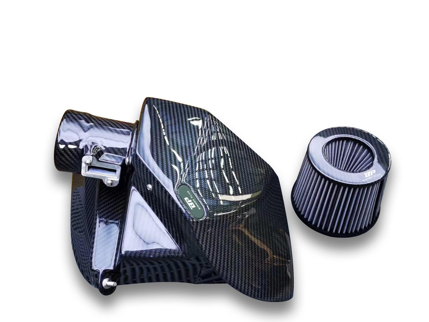 B58 Carbon Fiber Intake System - BMW G30 5 Series, G32 6 Series, G12 7 Series, & G14 8 Series