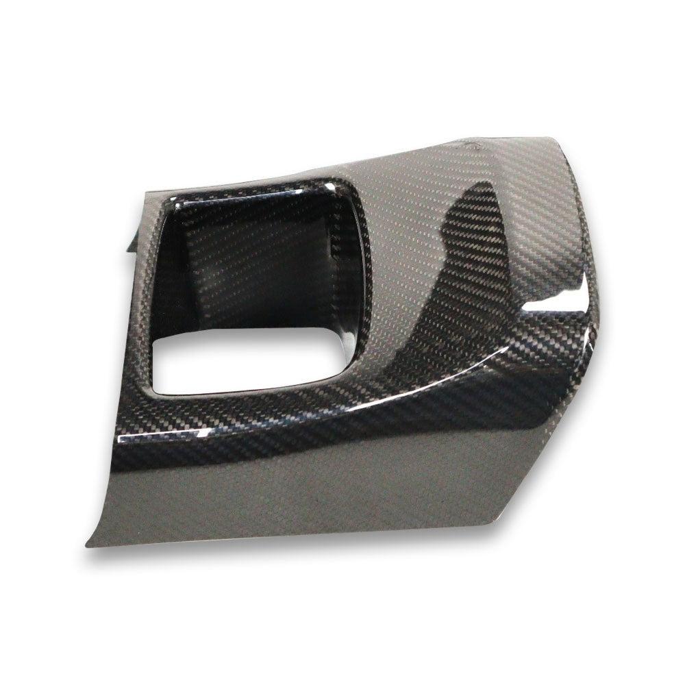 Carbon Fiber Storage Compartment Cover - Toyota A90 Supra